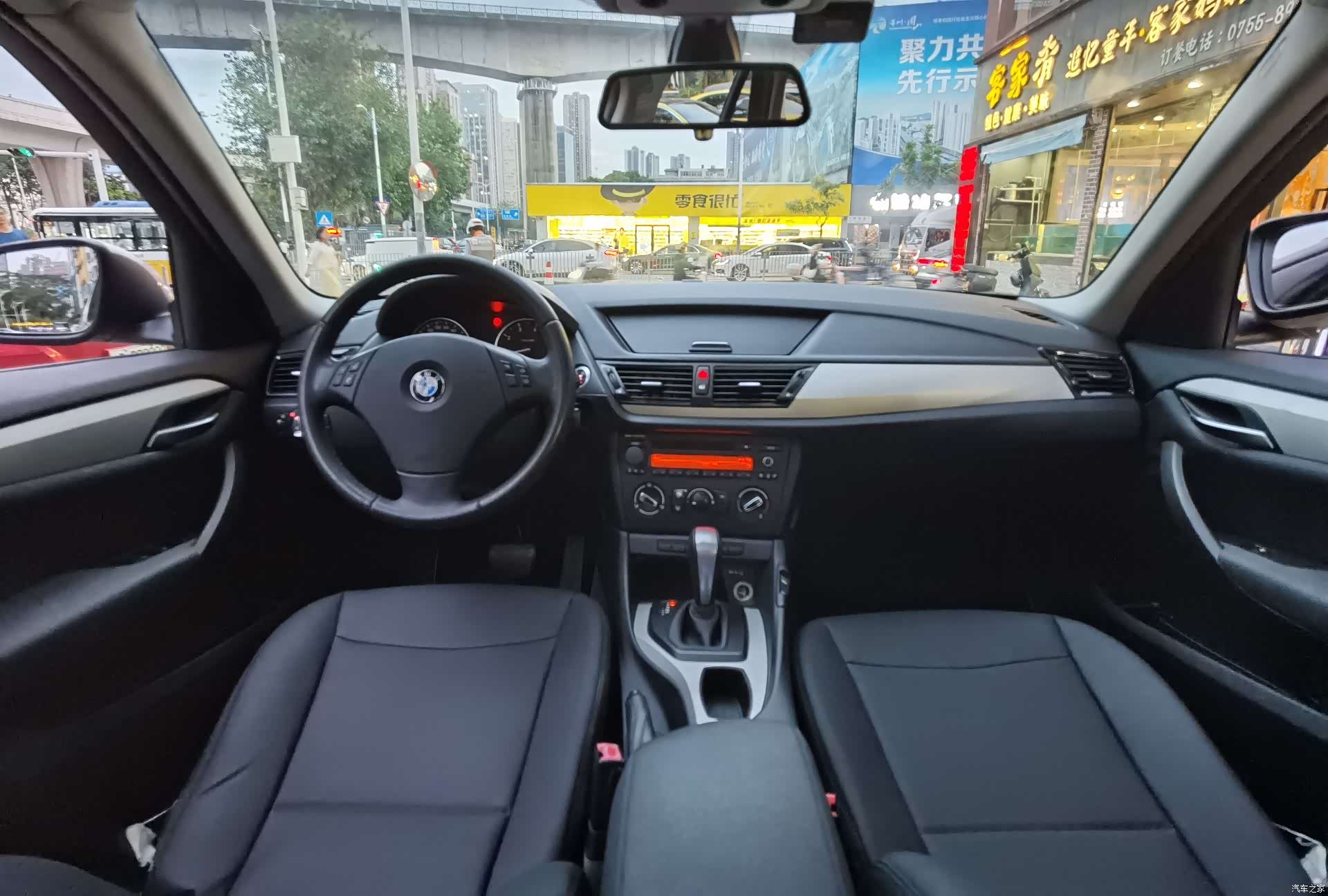 BMW X1, 2014 11