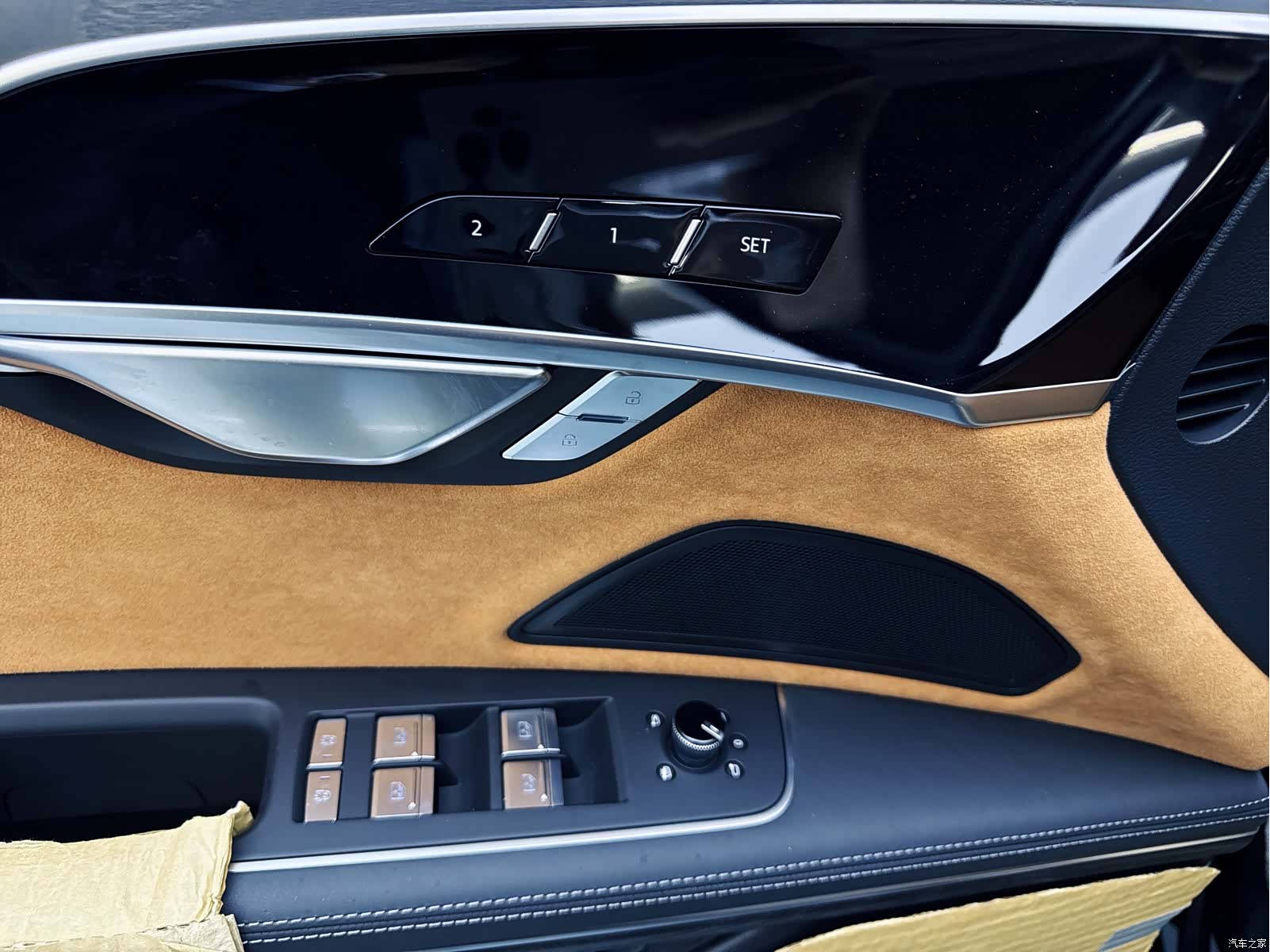 Audi A8L, 2025 28