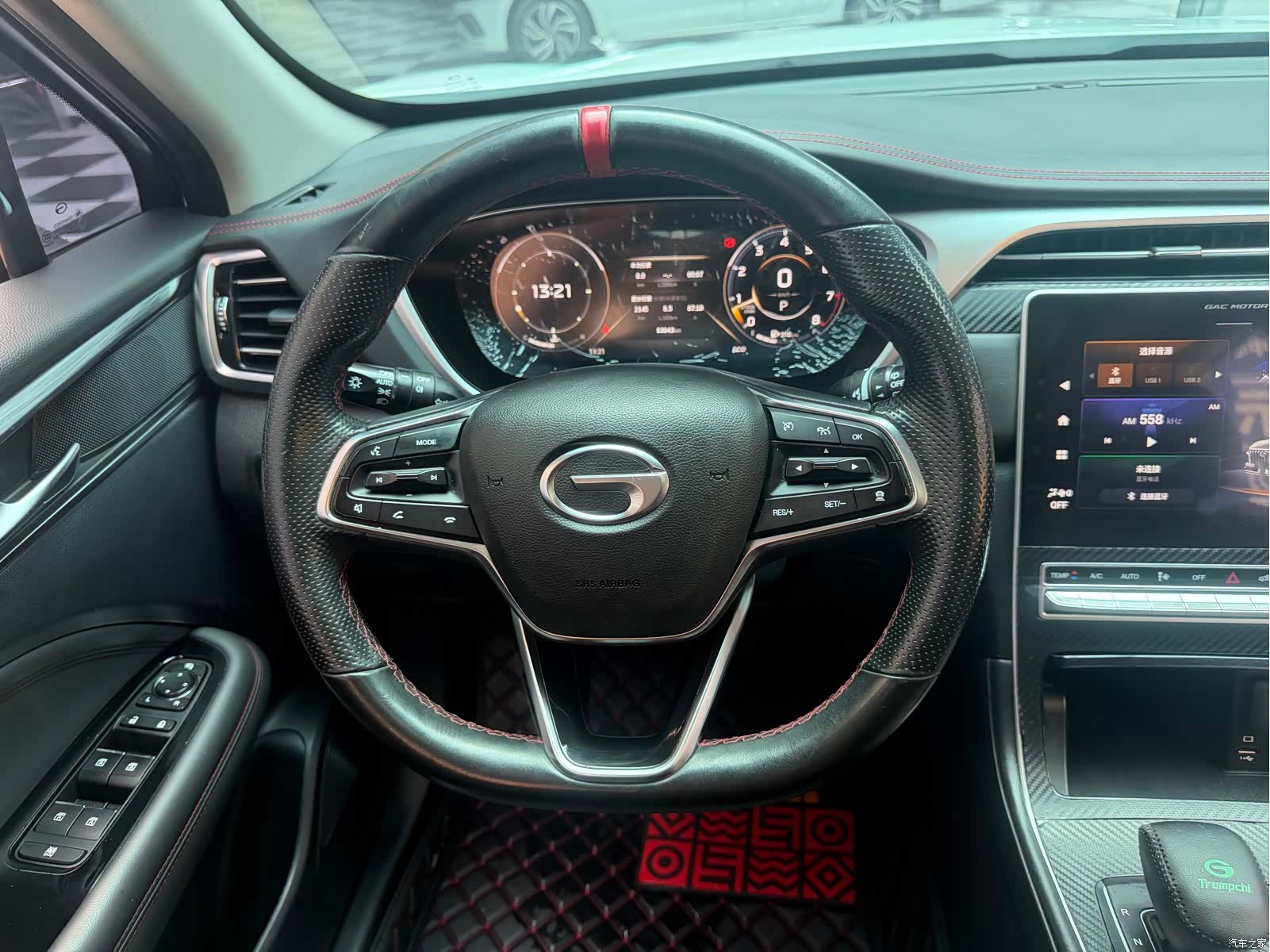 GAC GS4, 2022 12