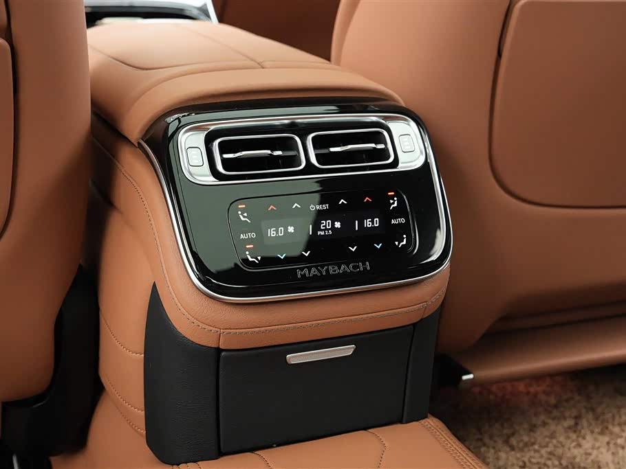 Mercedes-Benz Maybach S-class