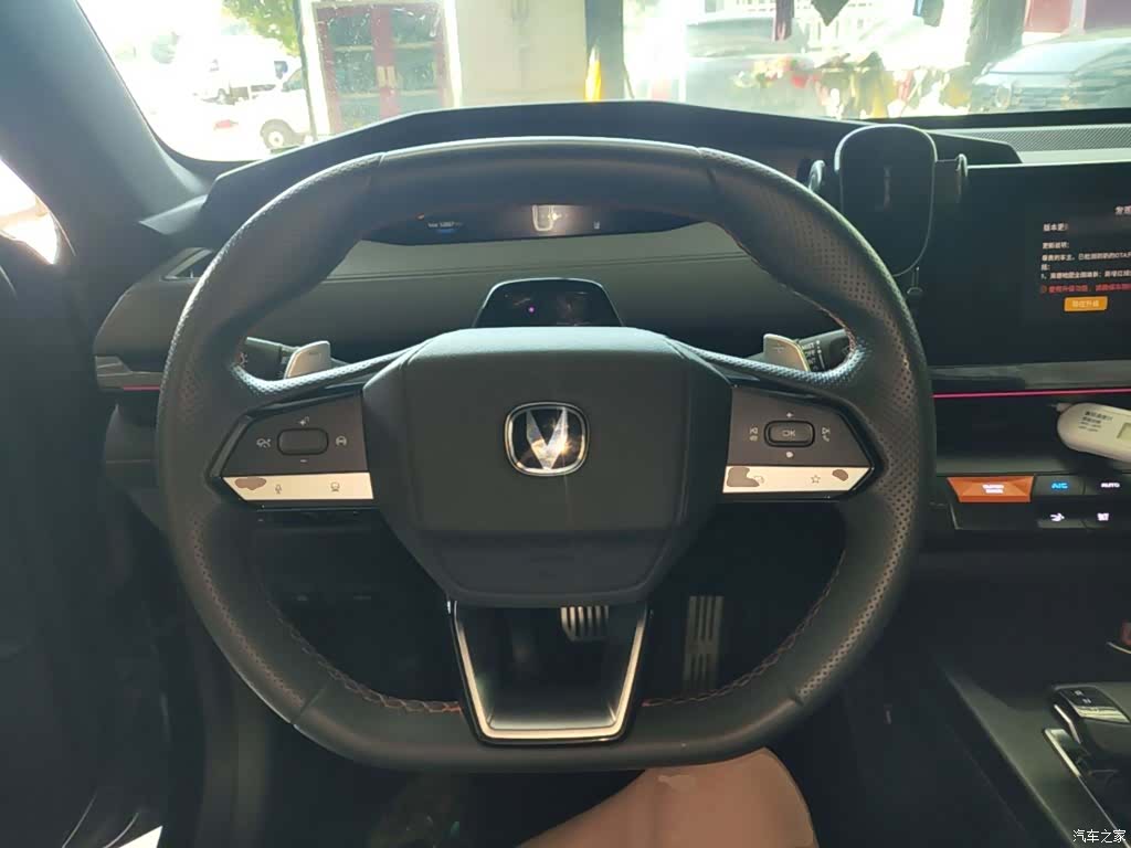 Changan UNI-V, 2023 11