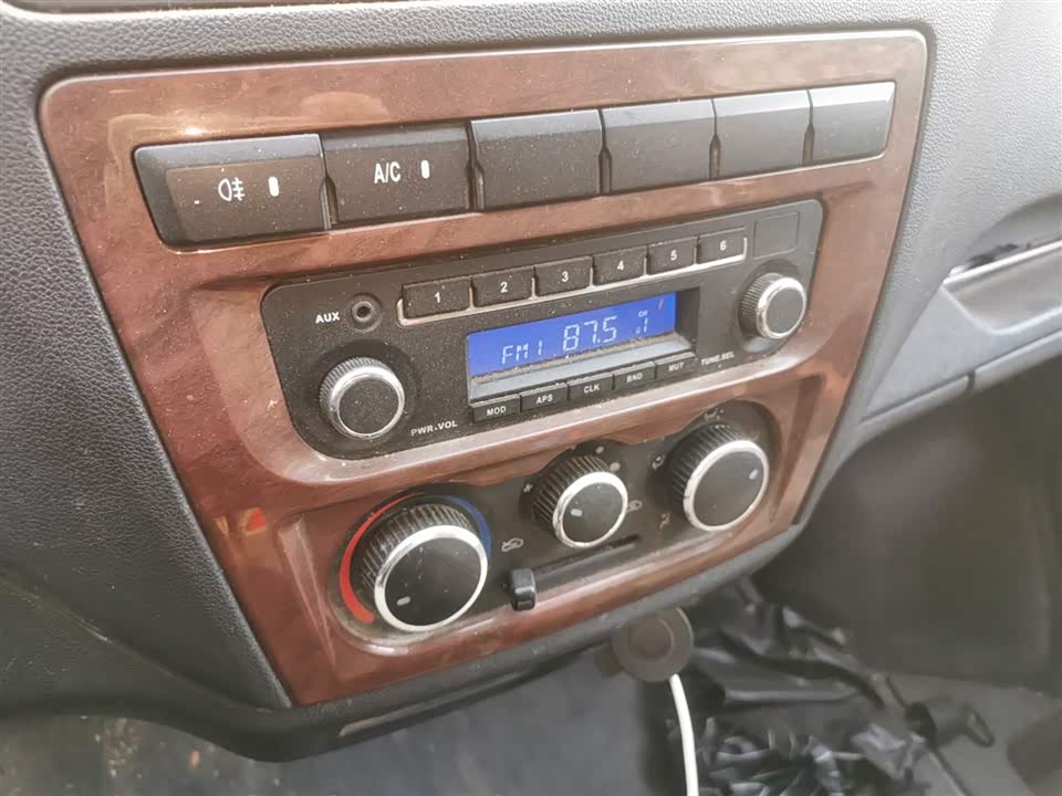 Changan Kaicheng Changan Ruixing M60