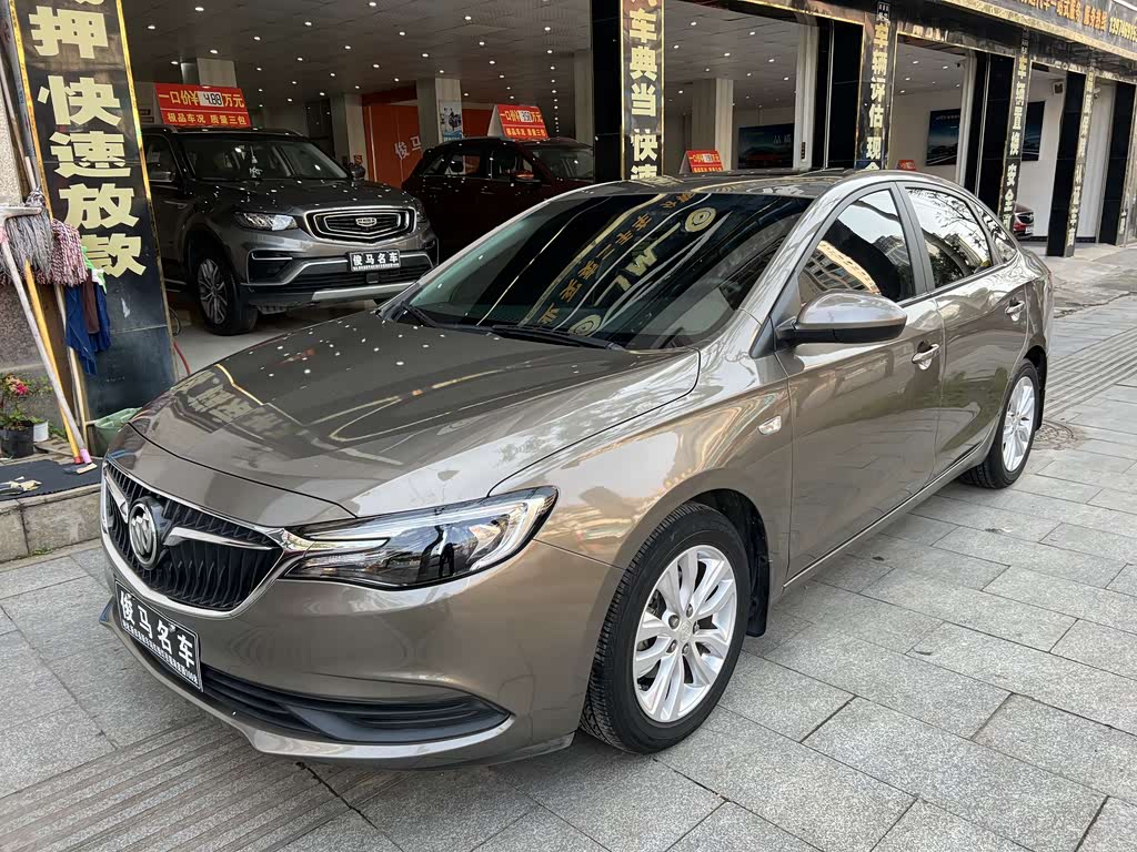 Buick Excelle