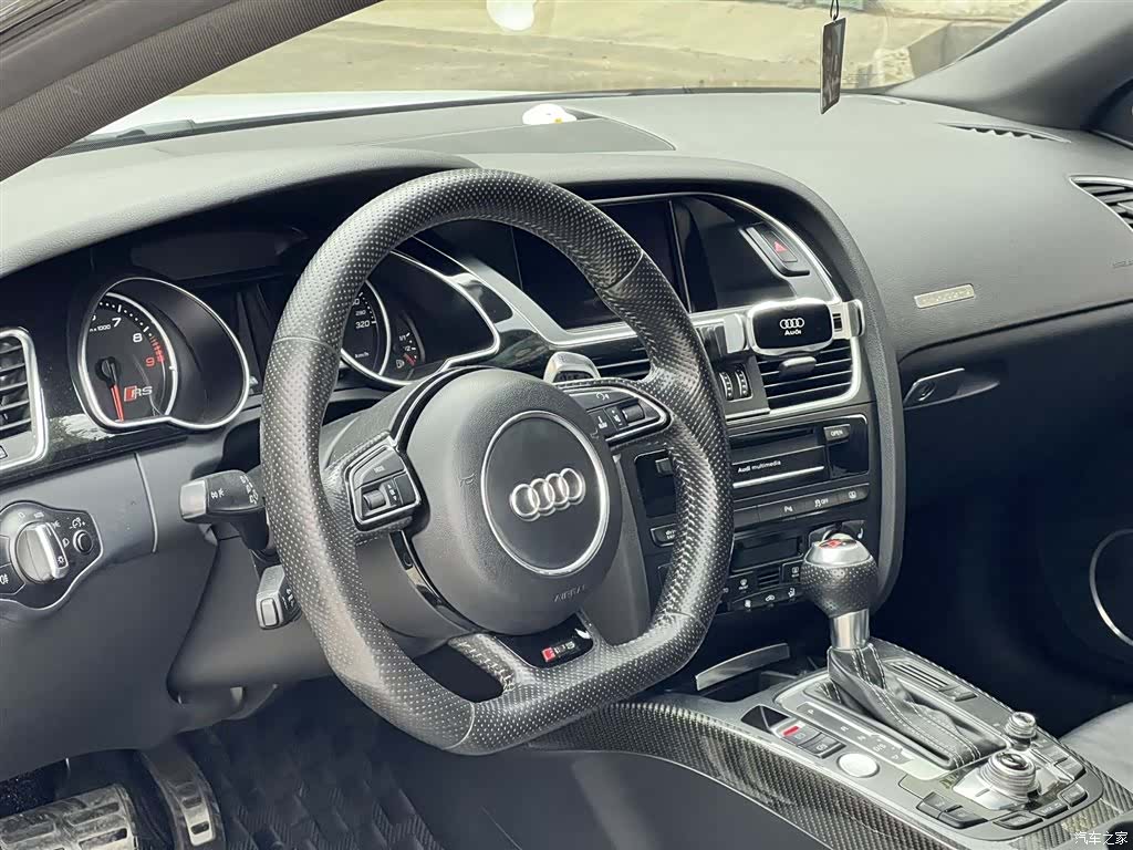 Audi RS, 2016 13