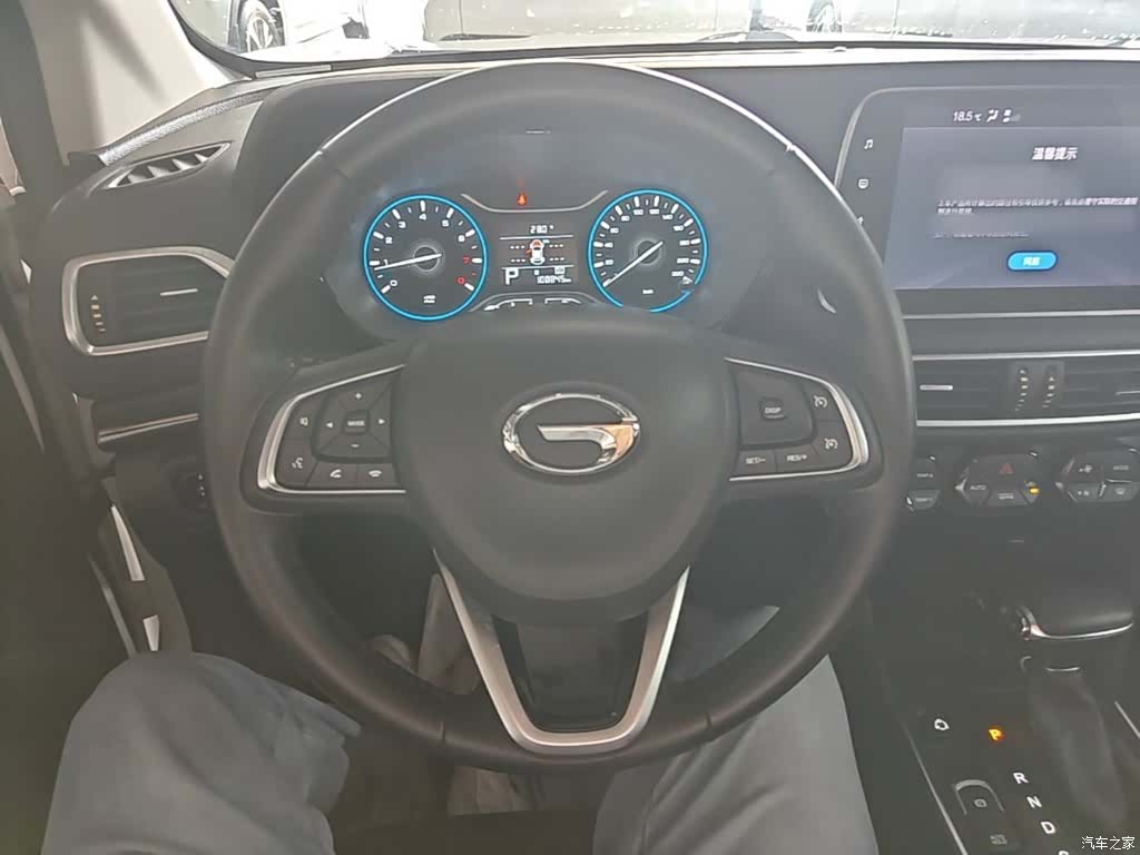 GAC GS4, 2018 11
