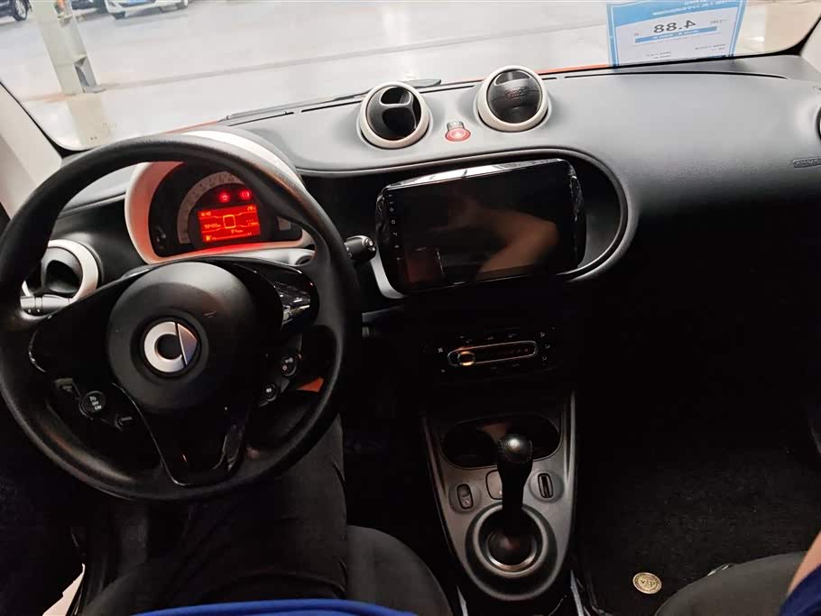 smart fortwo