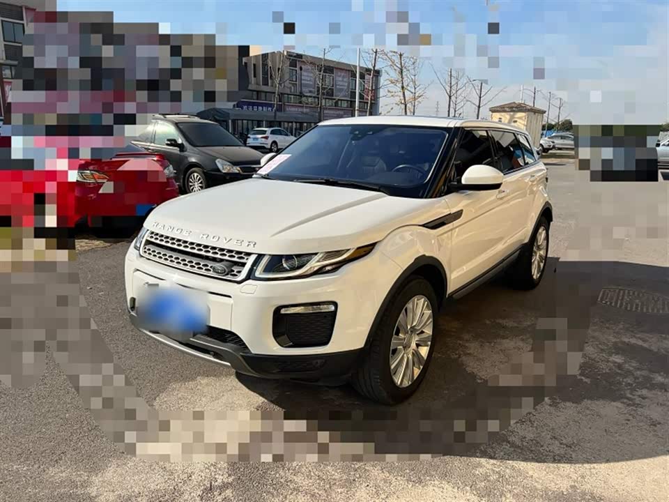 Land Rover Range Rover Aurora