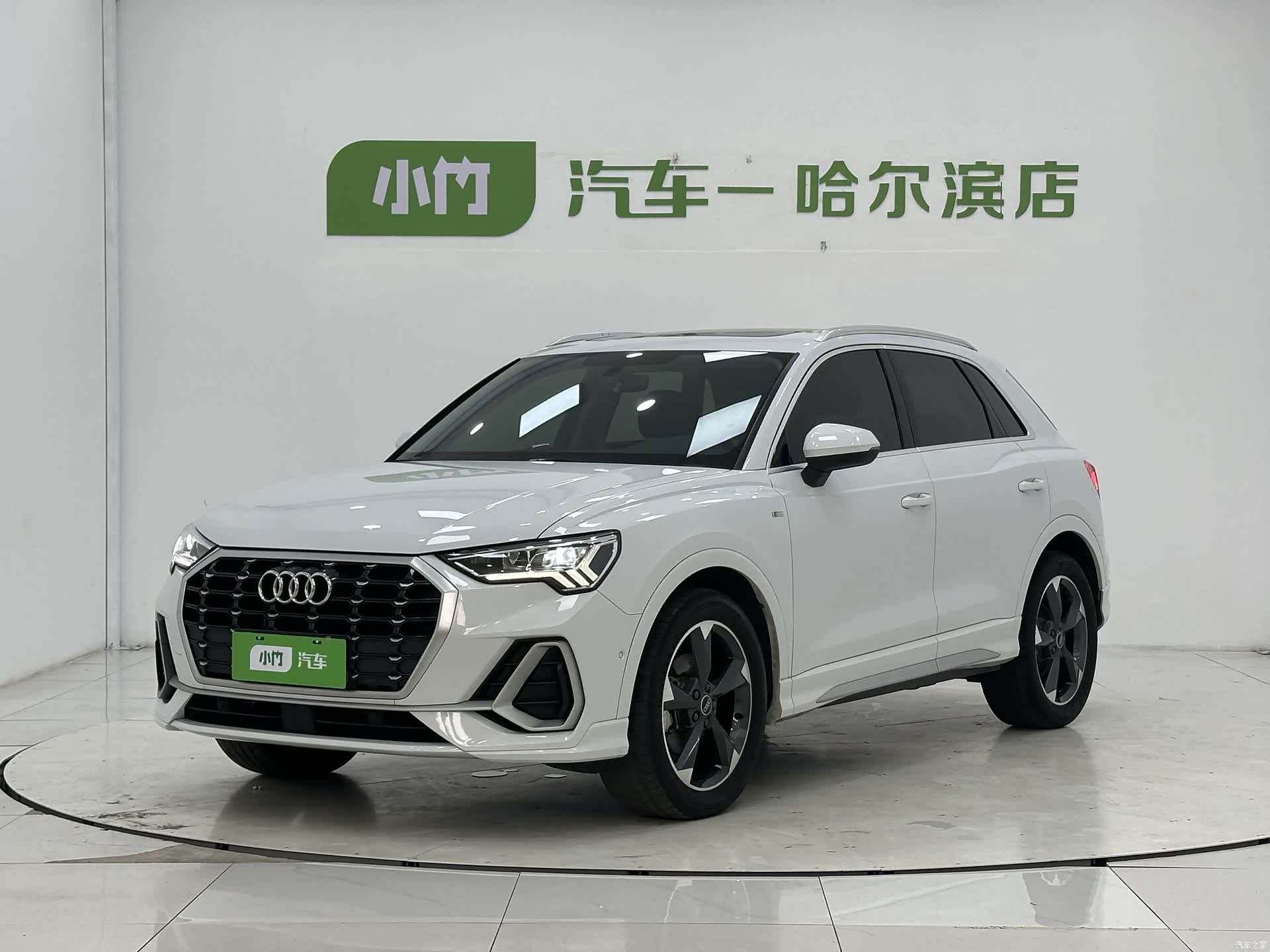Audi Q3, 2022 1