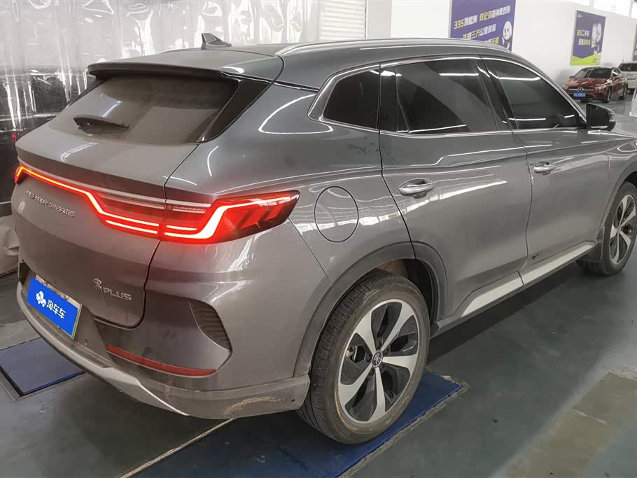 BYD Songjiang