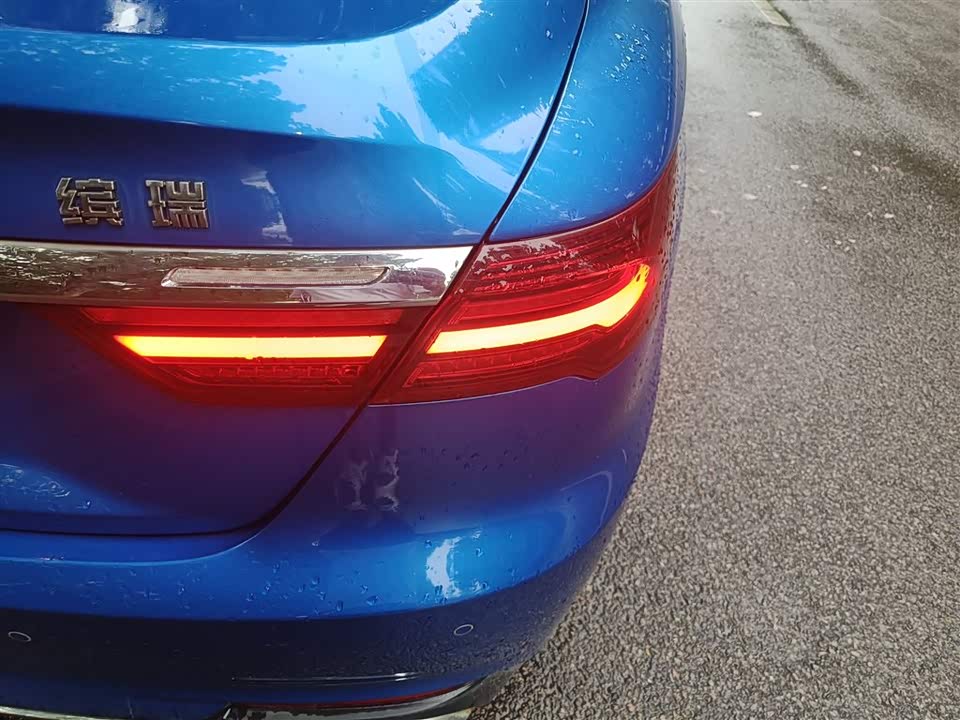 Geely Binrui Geely Binrui