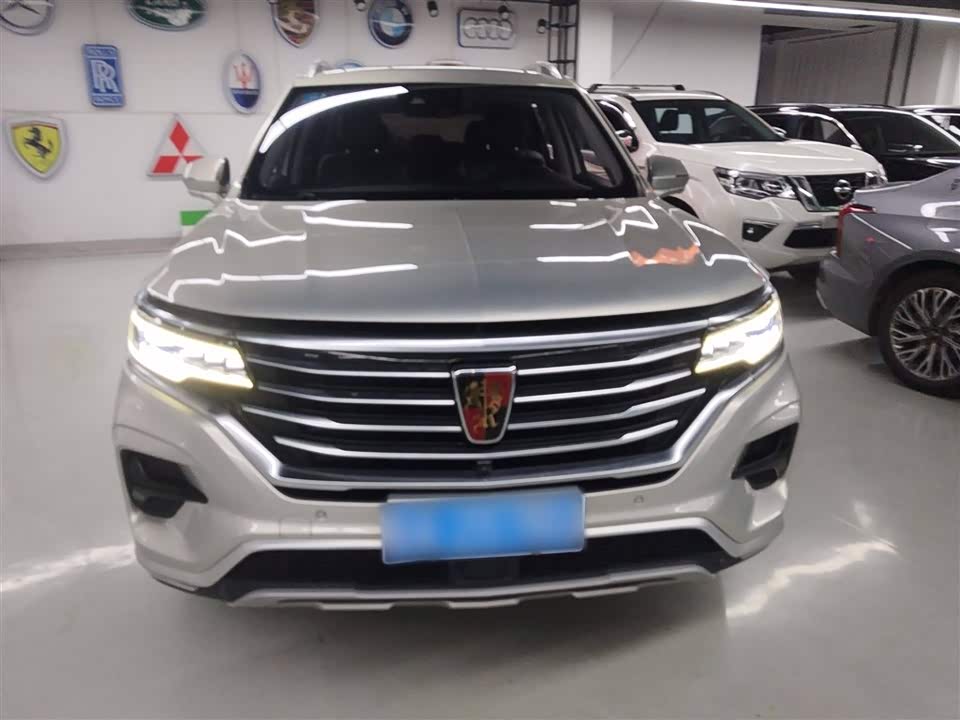 Roewe RX5 MAX