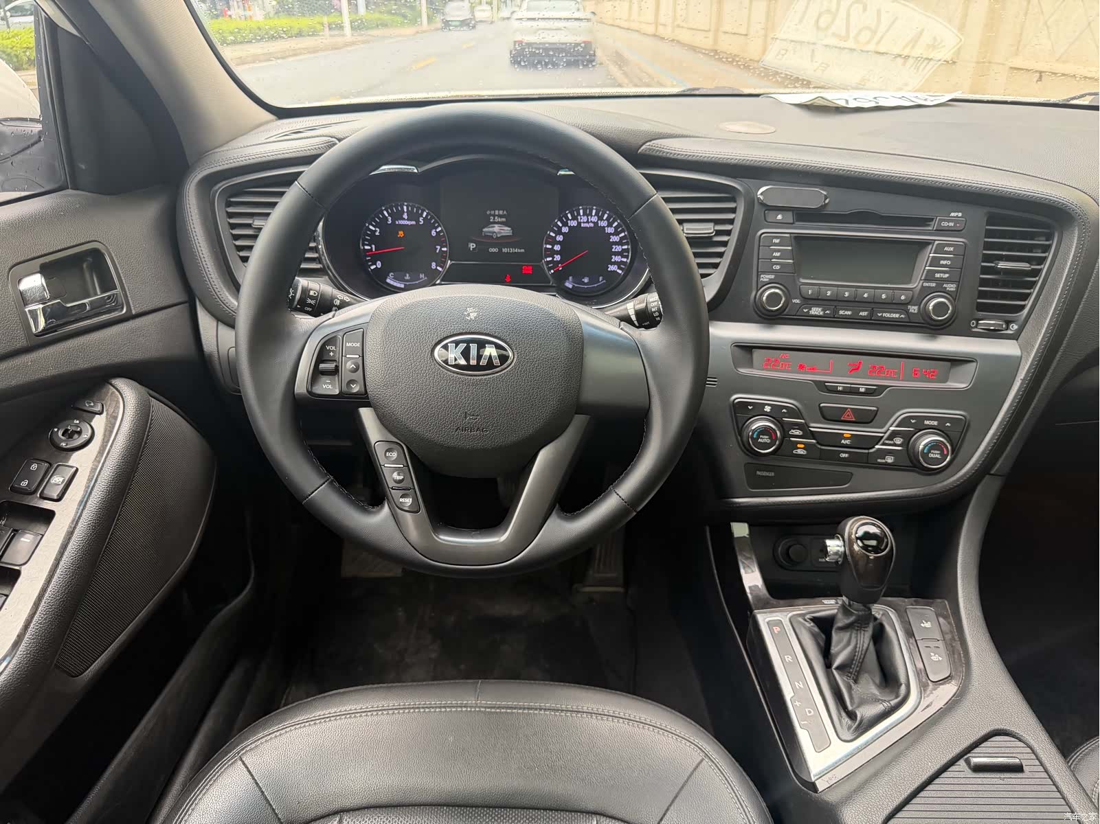 Kia K5, 2012 9