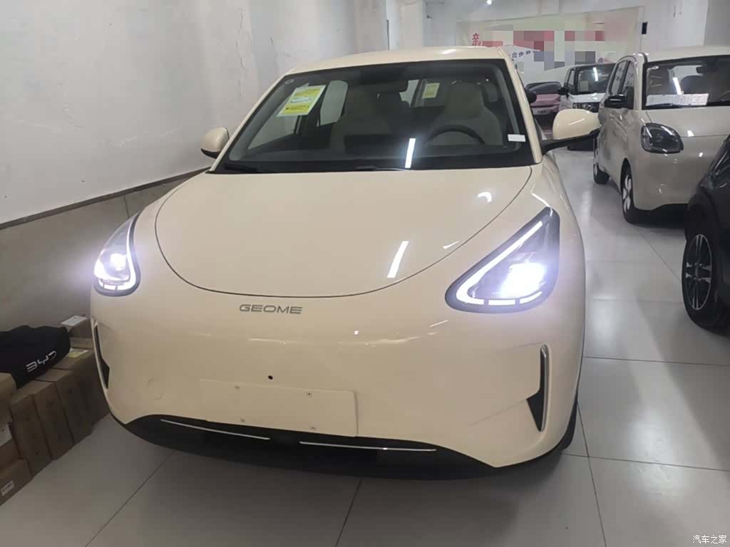 Geely Xingyuan, 2026 3