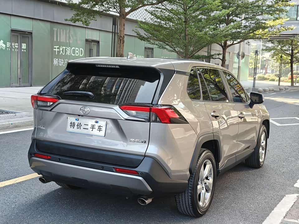 Toyota RAV4 Rongfang