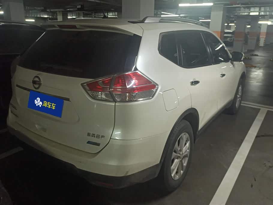 Nissan Qijun