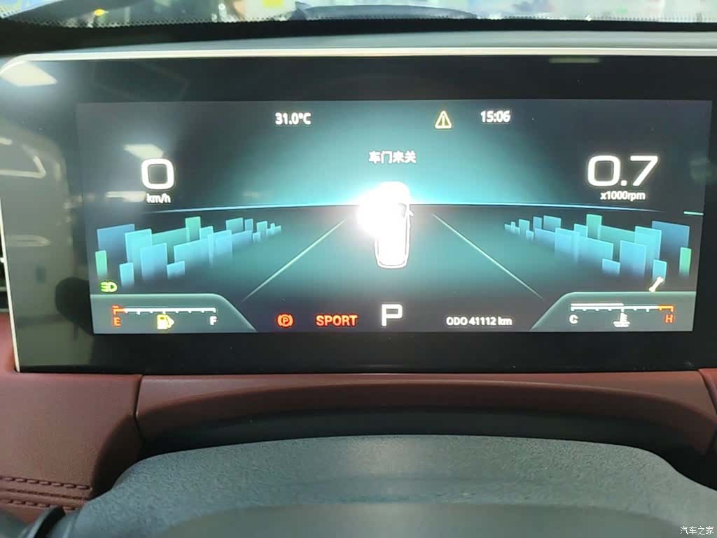 Jetour X70, 2023 12