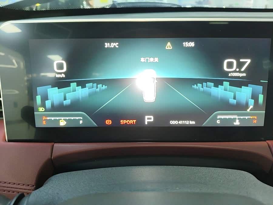 Jetour X70 PLUS 2023, фото 12