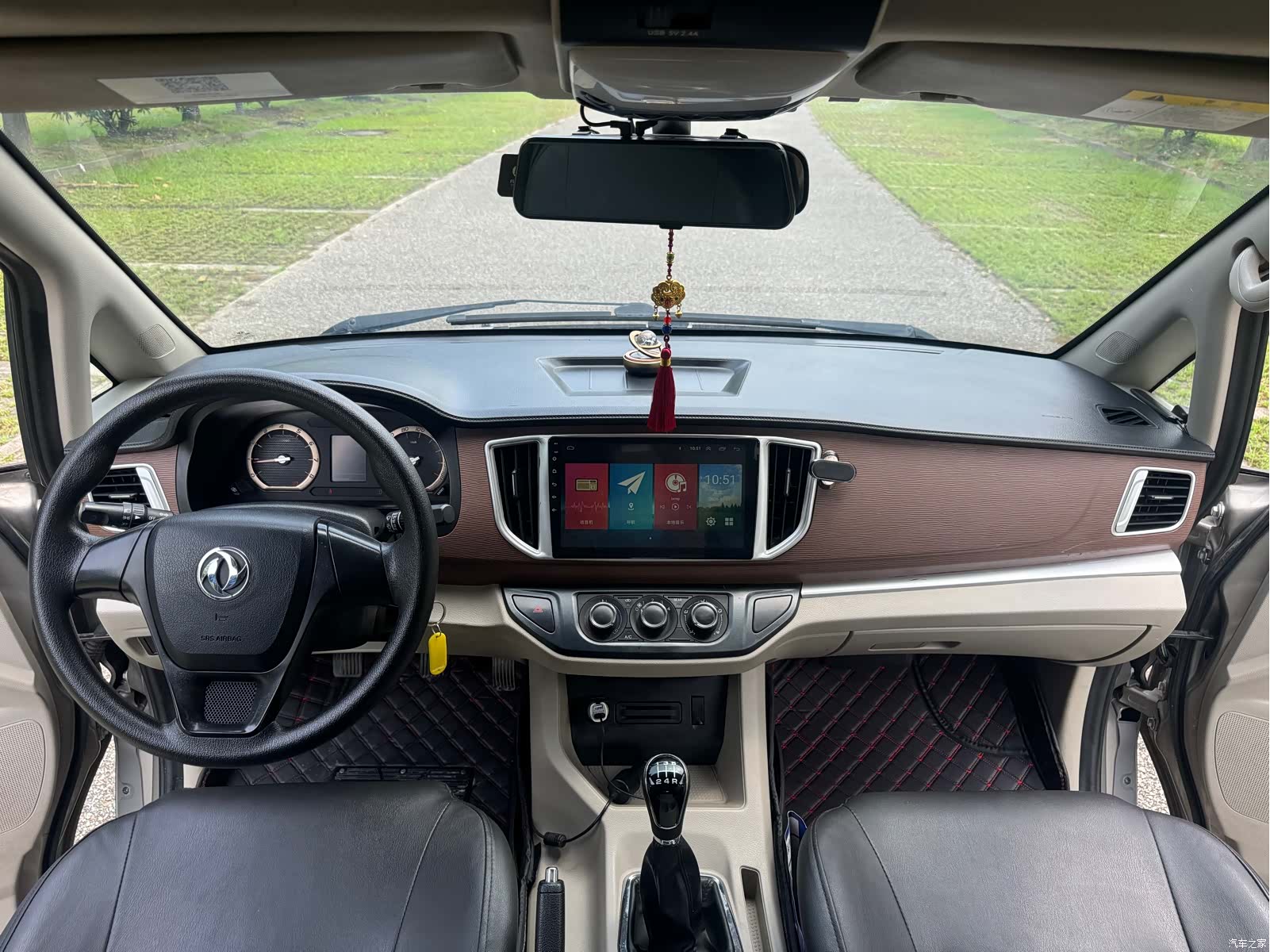 DongFeng M5L, 2021 15