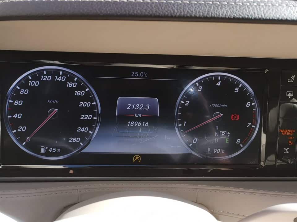 Mercedes-Benz S-class