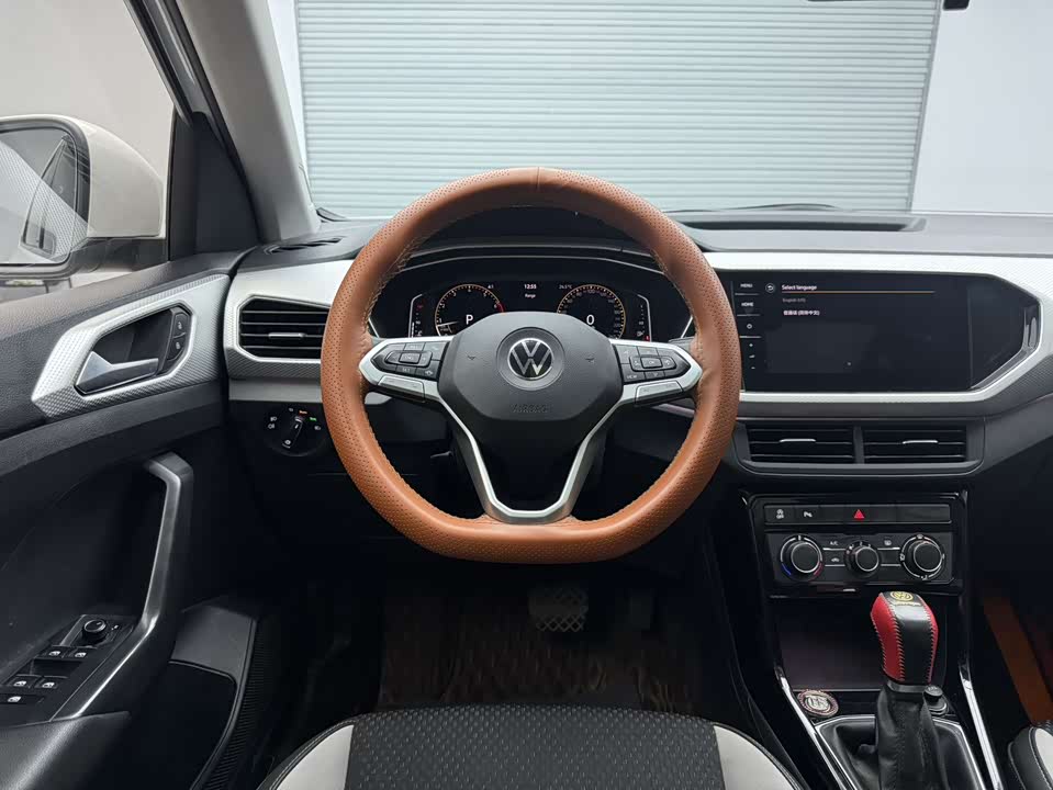 Volkswagen Exploring the shadow