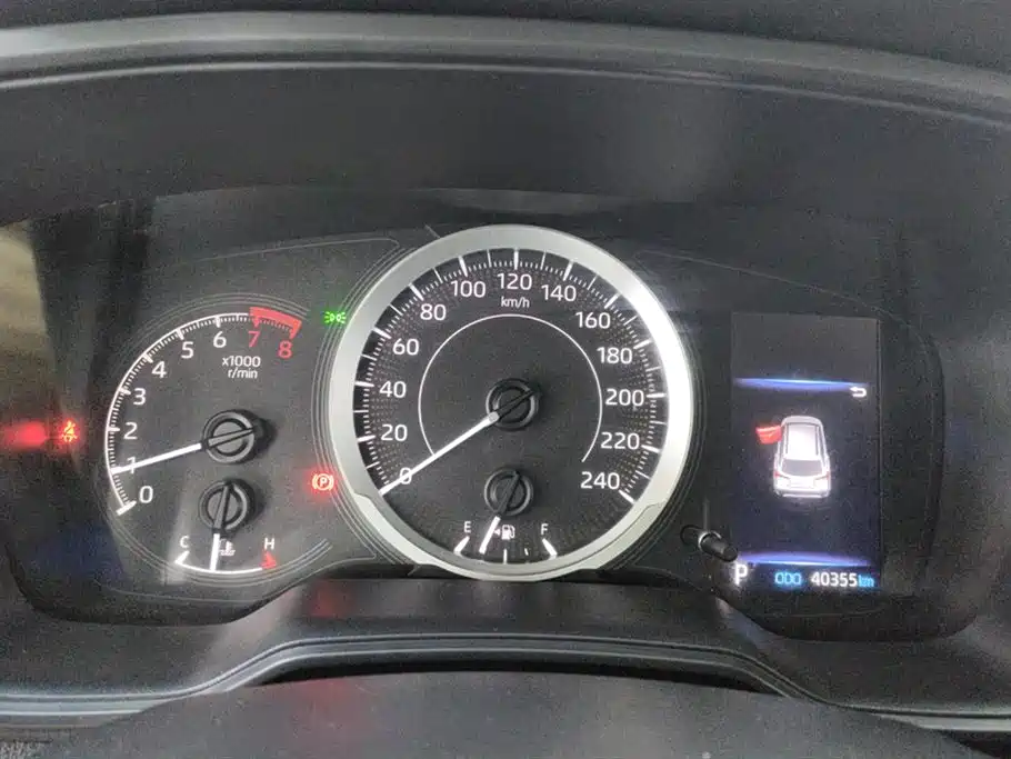 Toyota Corolla Sharp amplifier