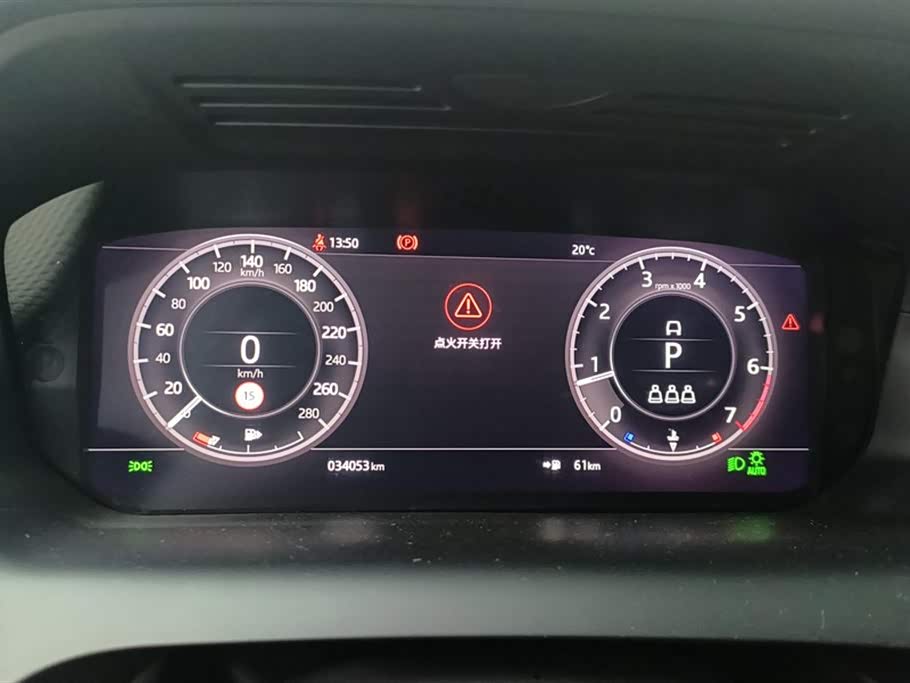 Land Rover Discover sports