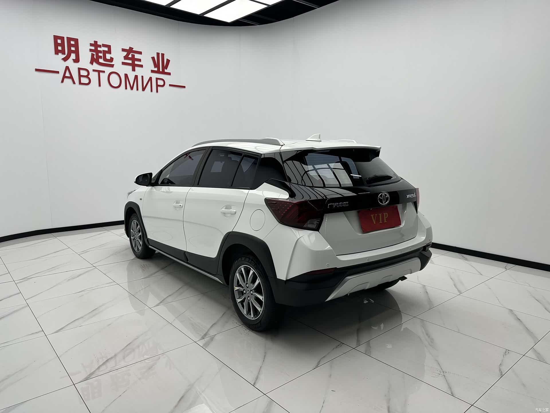 Toyota YARiS L, 2022 8
