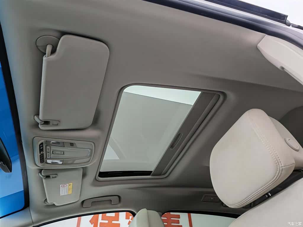 Buick GL8, 2020 14