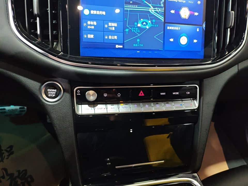 Trumpchi Trumpchi GS8