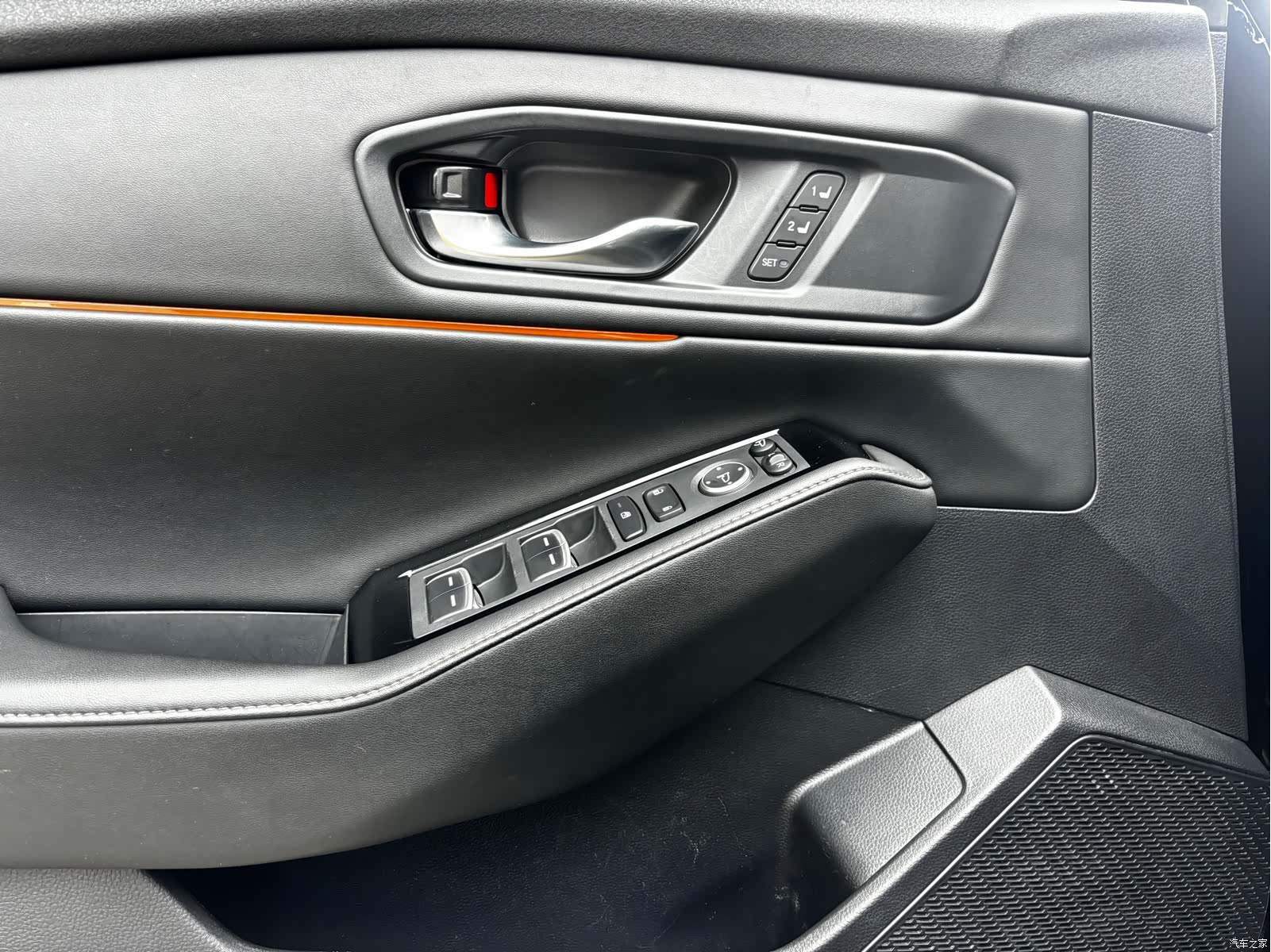 Honda Accord, 2024 19