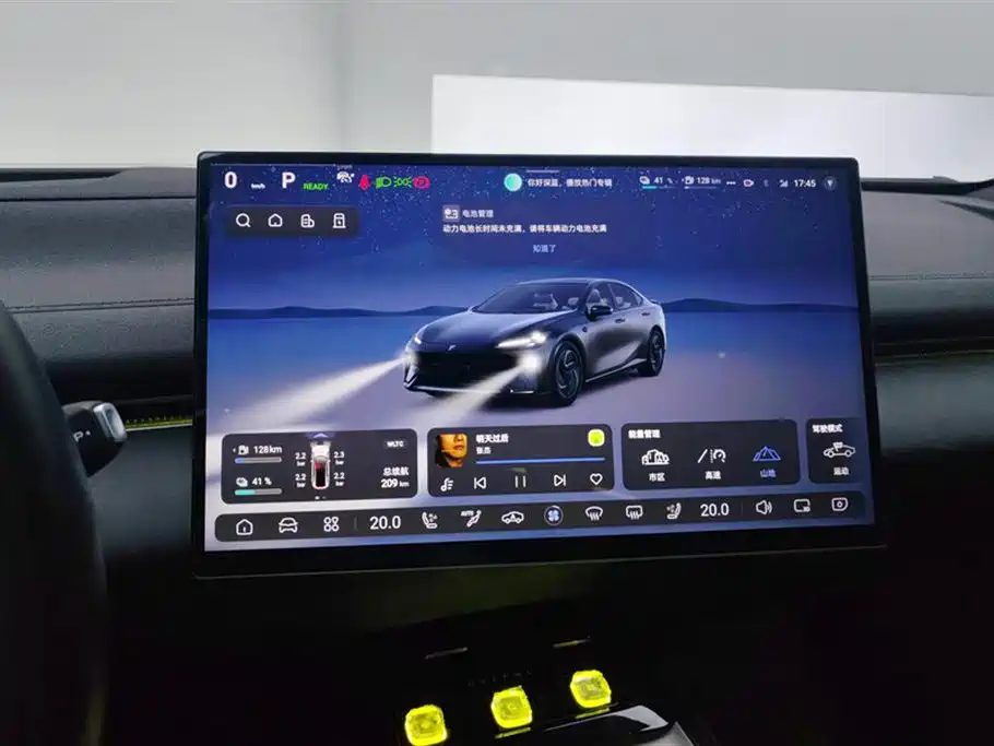 DEEPAL Dark blue L07