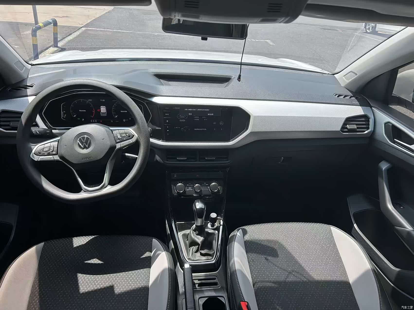 Volkswagen Tacqua, 2021 все фото