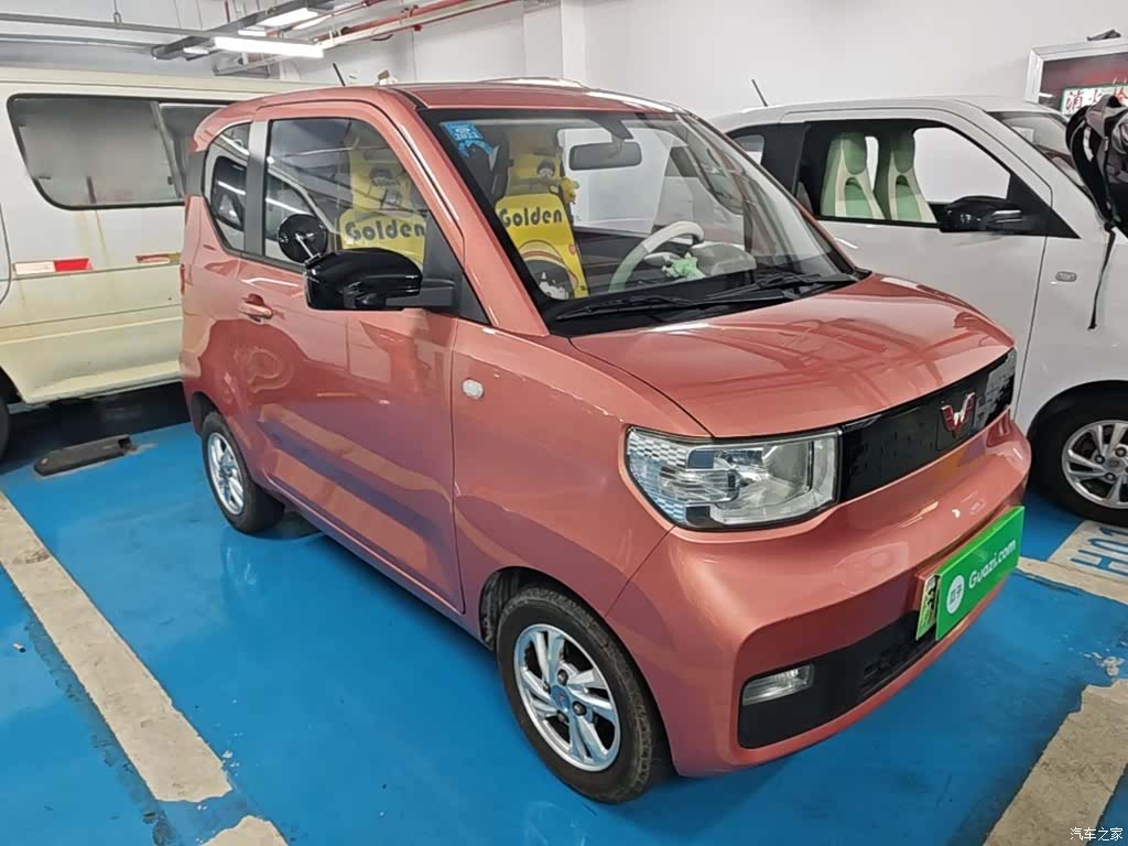 Wuling MINIEV, 2020 4