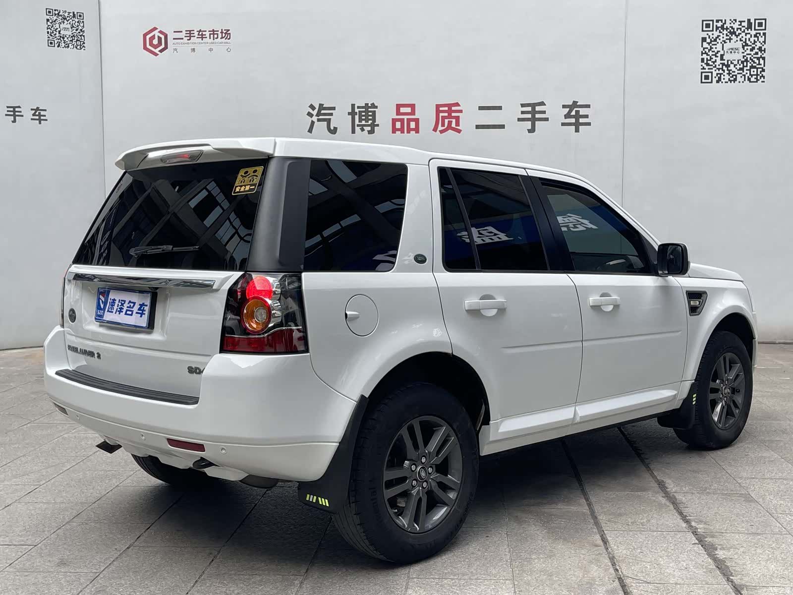 Land Rover SD4, 2015 11