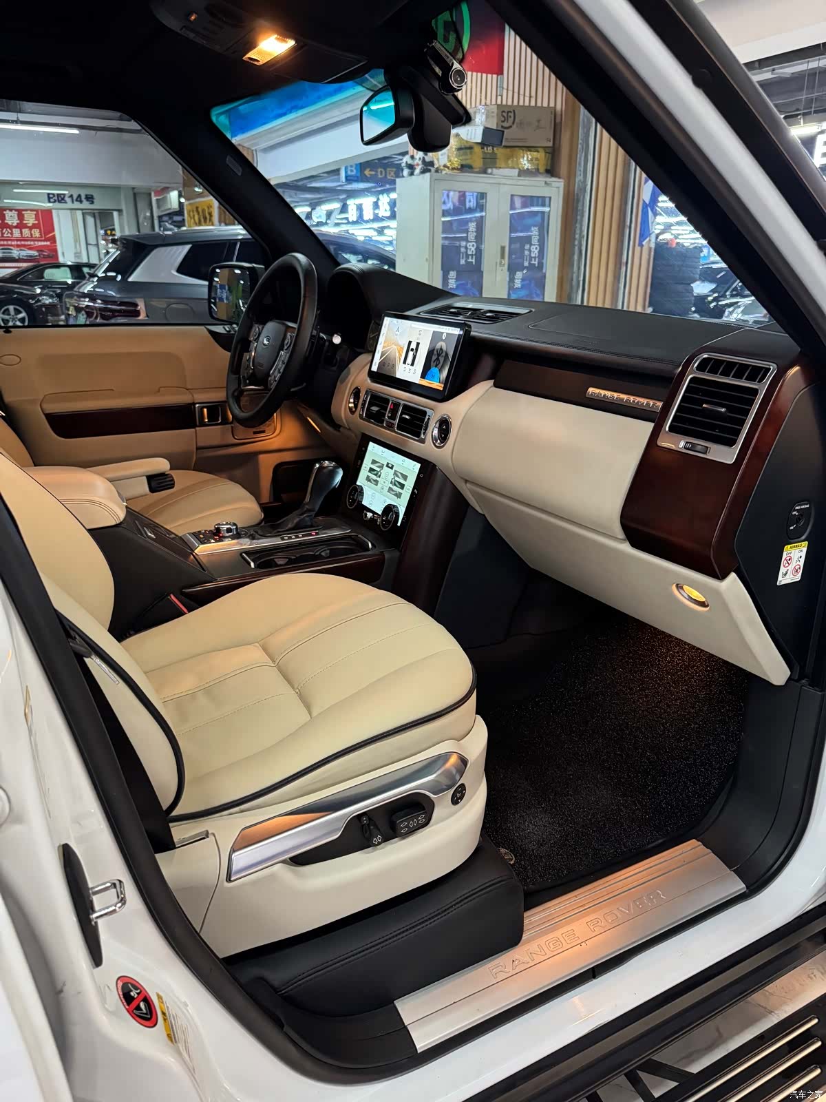 Land Rover Range Rover, 2012 6