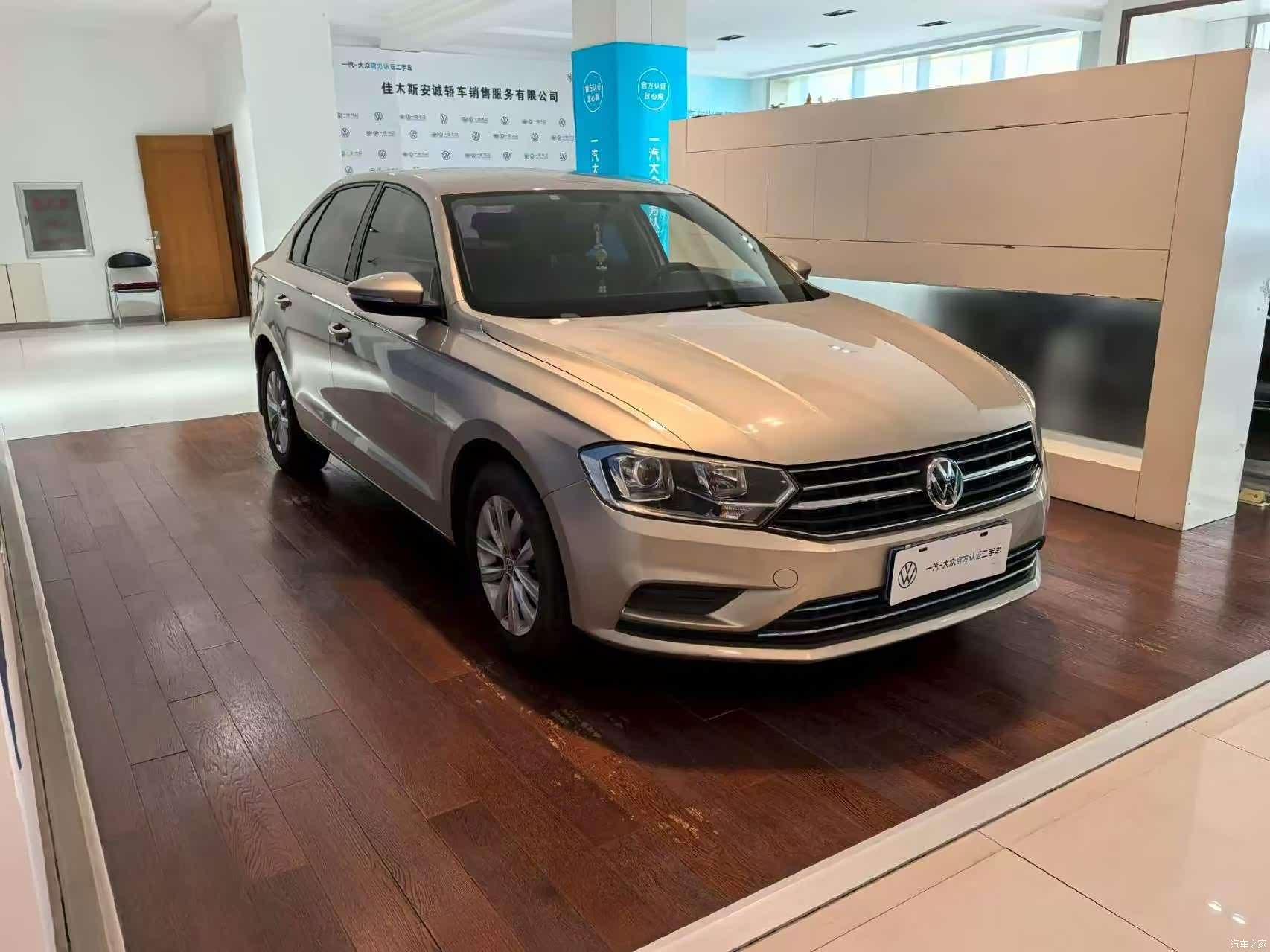 Volkswagen Bora, 2017 3