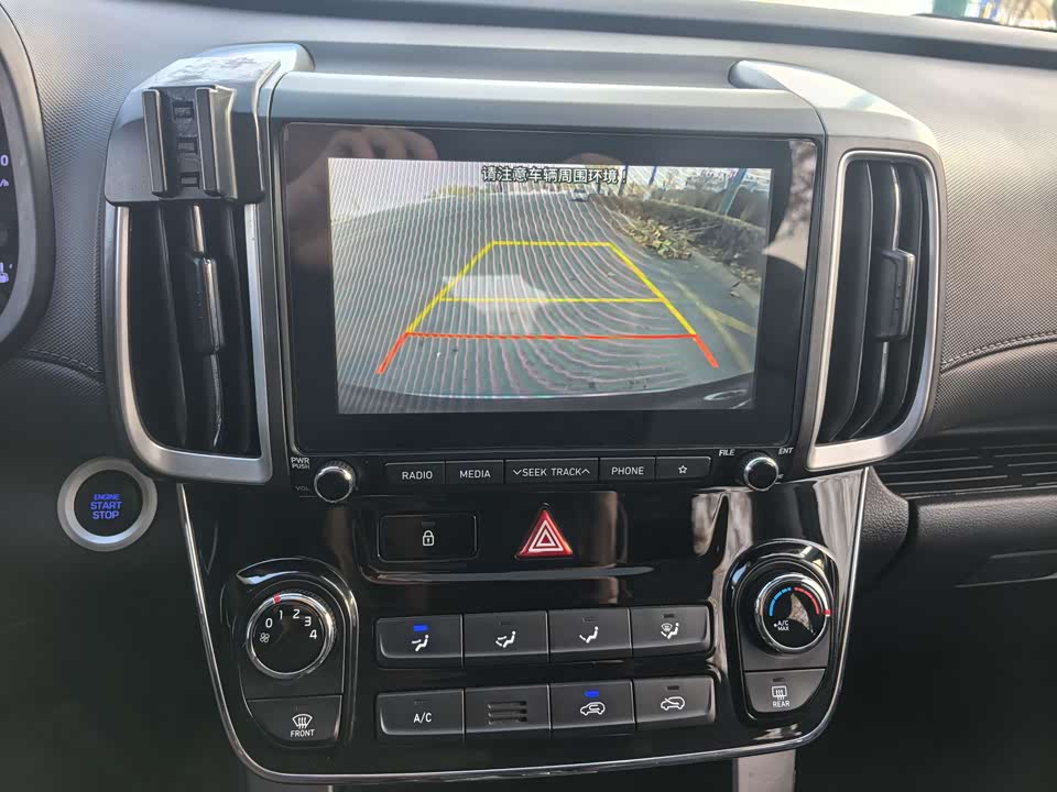 Hyundai Beijing ix35