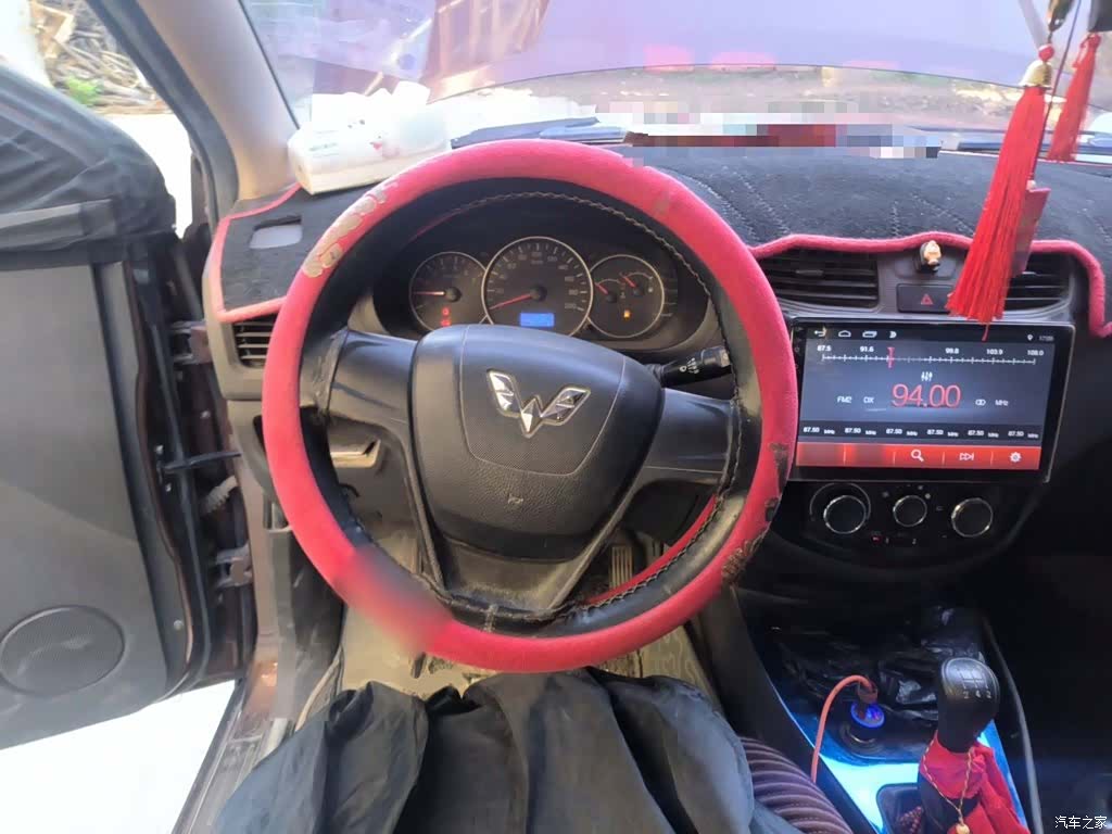 Wuling Hongguang, 2018 3