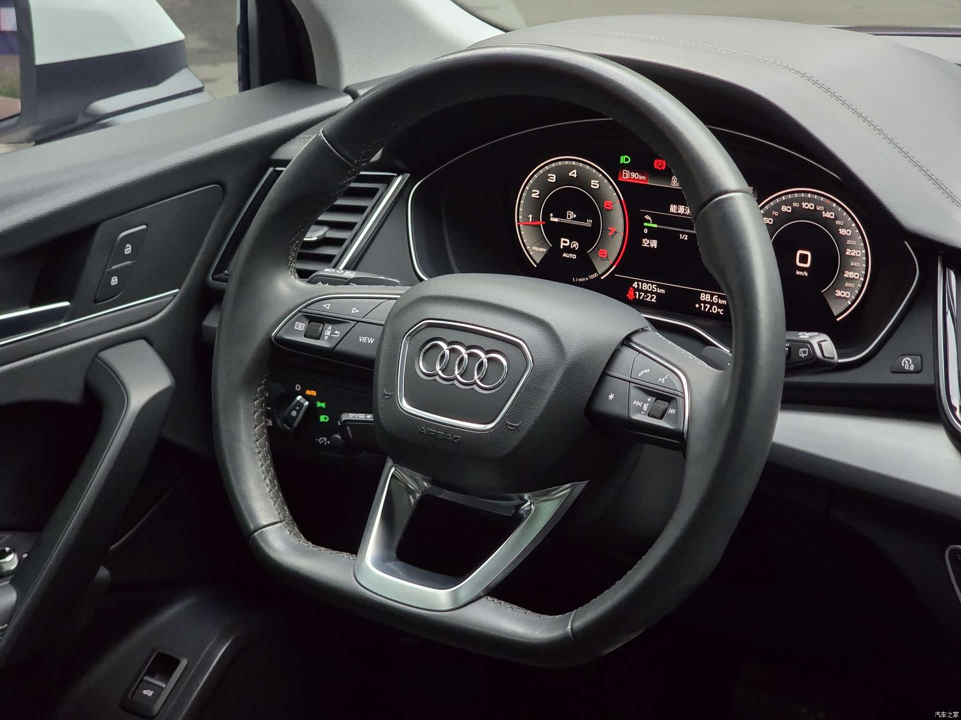 Audi Q5L, 2023 16