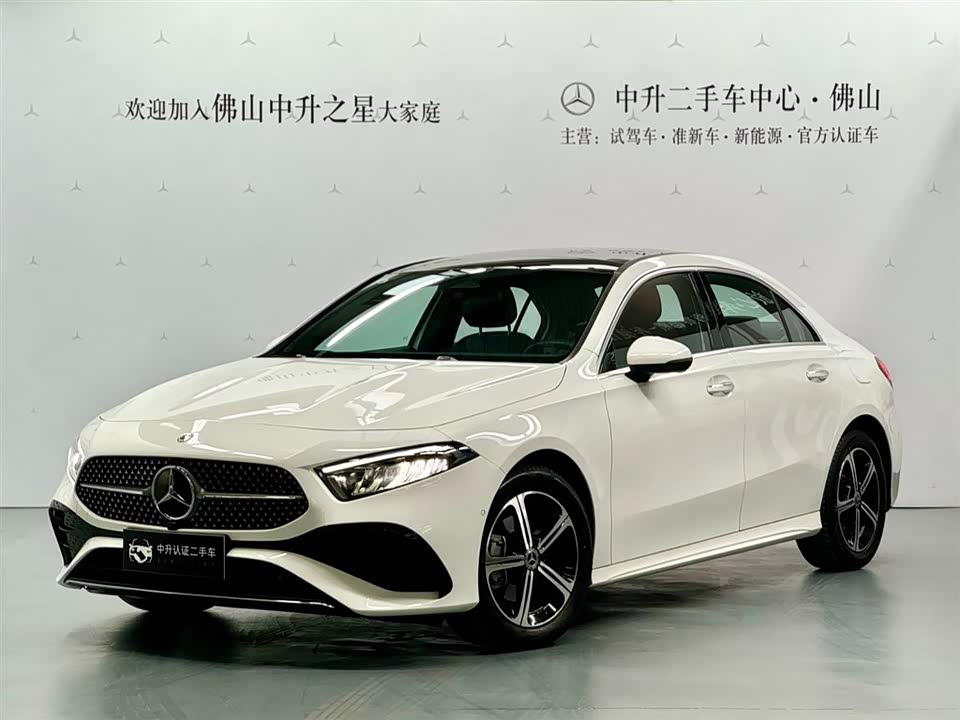 Mercedes-Benz Class A