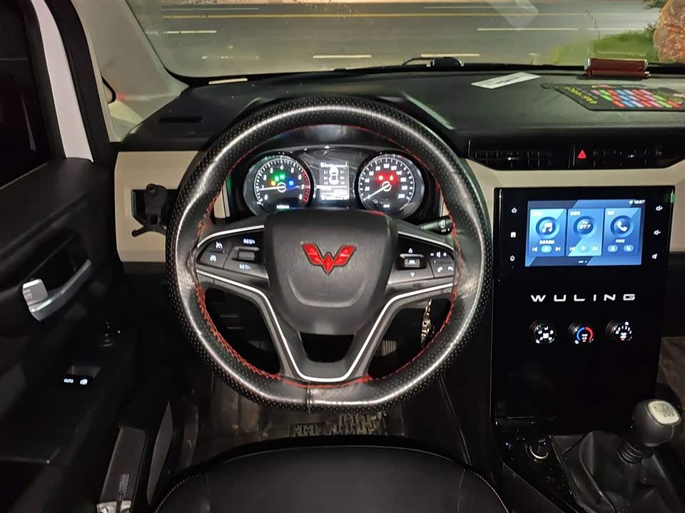 Wuling Wuling Journey