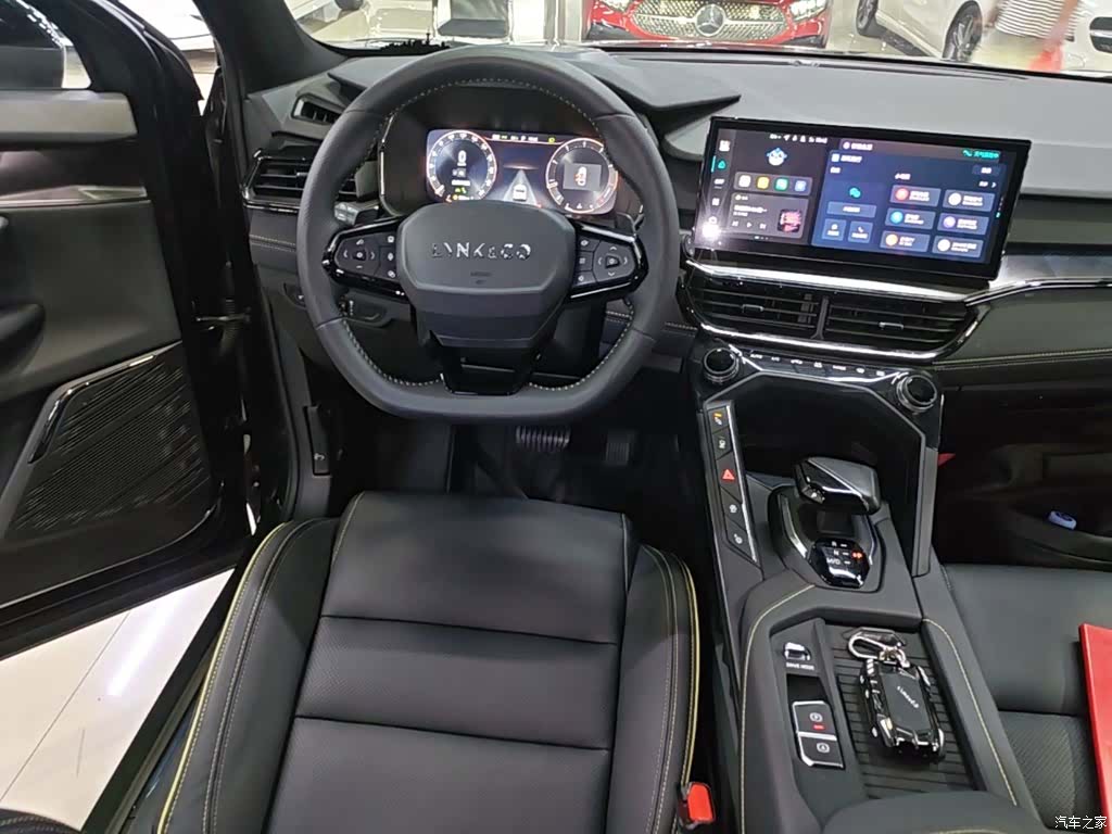 Lynk & Co 02, 2023 13