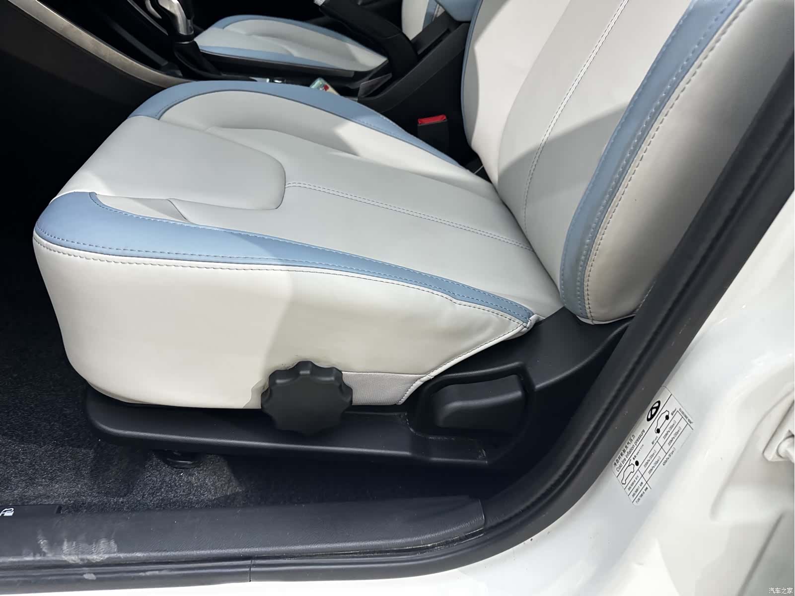 Chery 3x, 2022 11