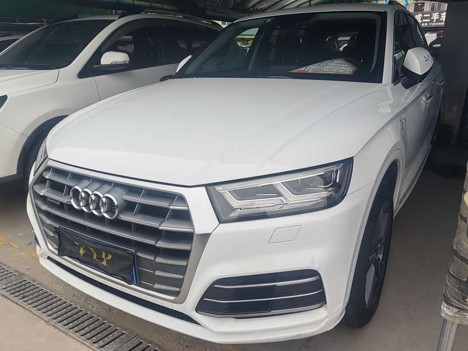 Audi Q5L