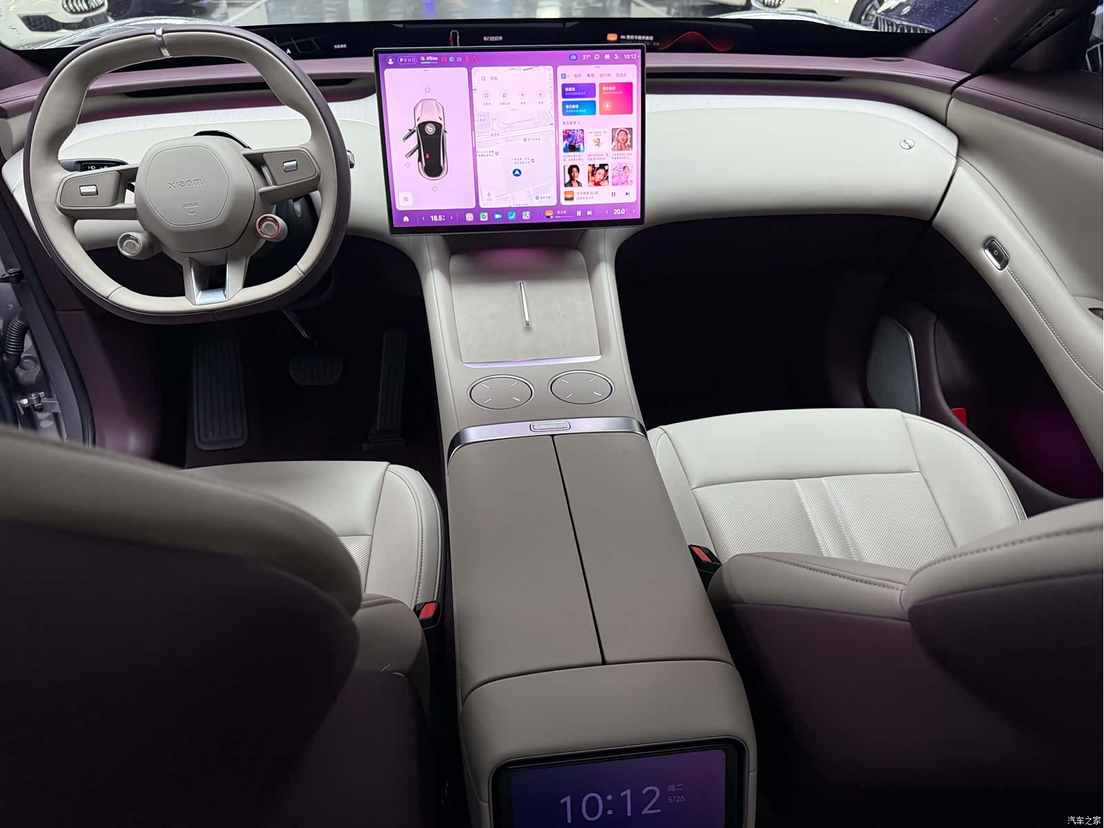 Xiaomi YU7, 2026 все фото