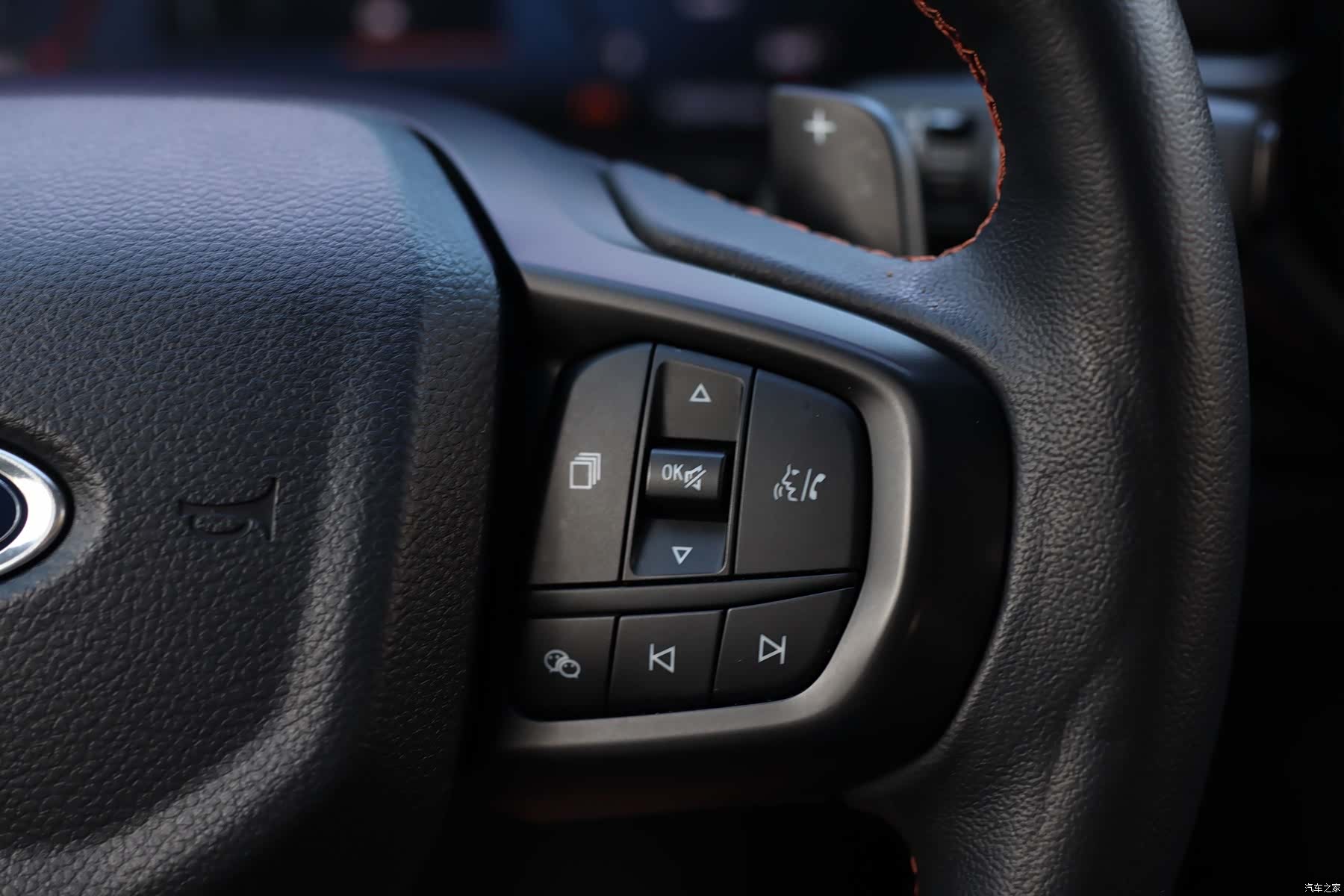 Ford Ranger, 2024 37