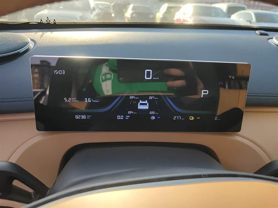 Geely Galaxy Galaxy Starship 7