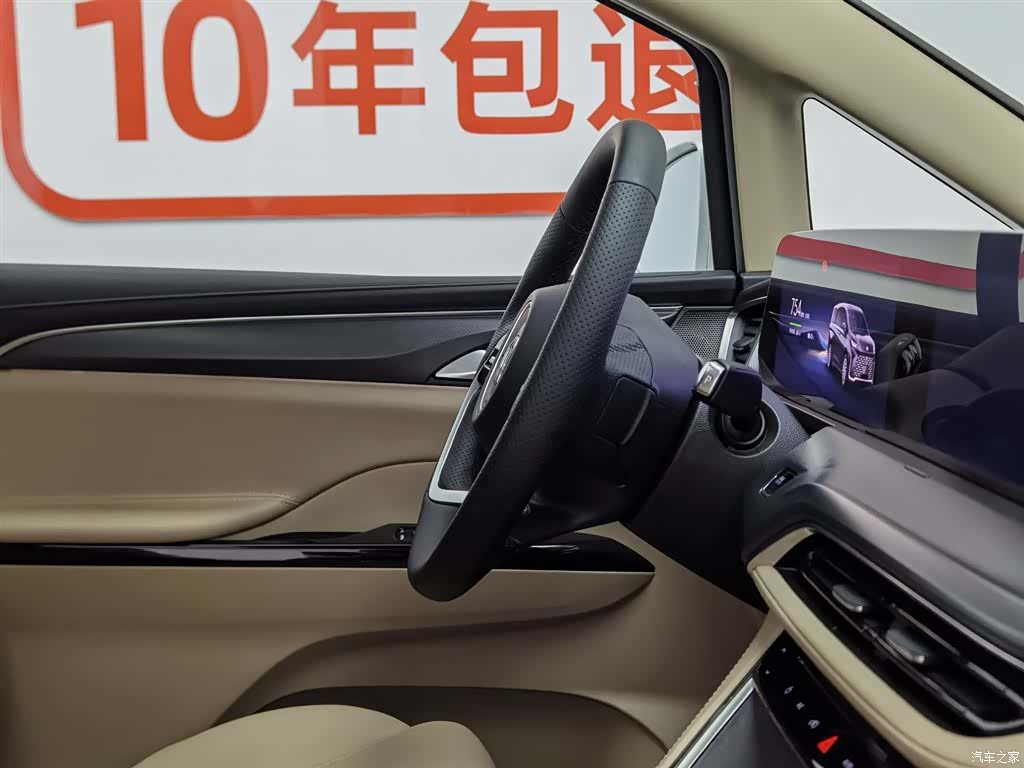 Buick GL8, 2025 22