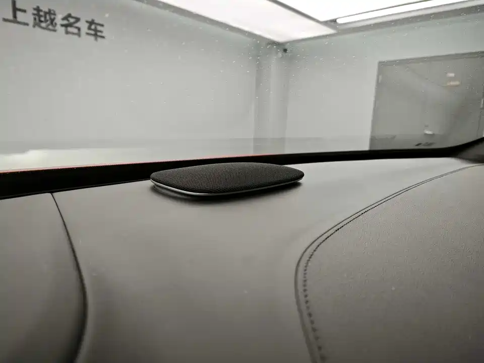 DEEPAL Dark blue S07