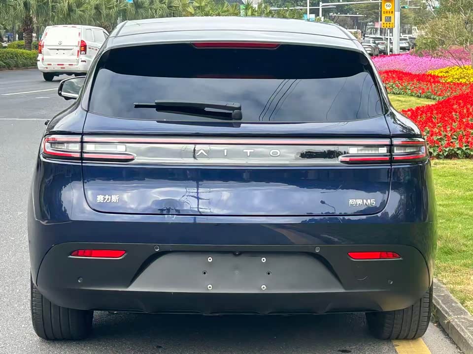 AITO Ask the world M5